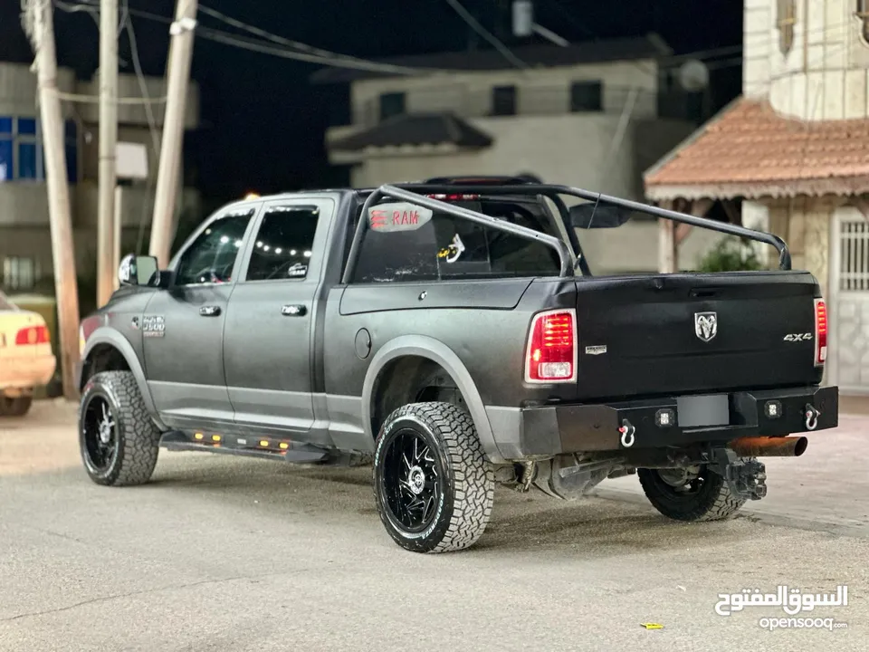 دوج رام موفأر