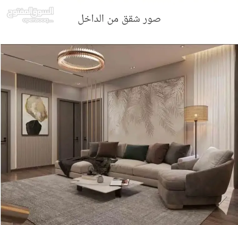 بدون دفعه أولها شك واخرهاشك قيد الإنشاء