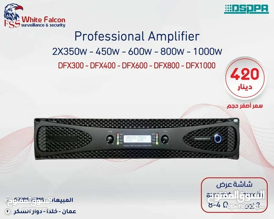سماعات مع امبليفير العرض الأقوى على أنظمة الصوت من داسبا dsppa صوتيات بوق سماعات جدارية حدائق