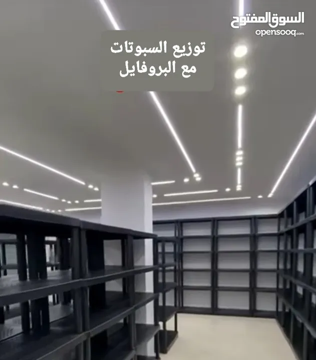 مركز خليك بالبيت للصيانة العامة كهرباء إنتركم أباجورات مناخل مضخات بويلرات مكيفات فلاتر ماء