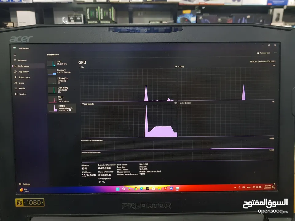 لابتوب جيمنج ايسر بريديتور مستعمل ، laptop gaming acer predator i7 7th , gtx1060