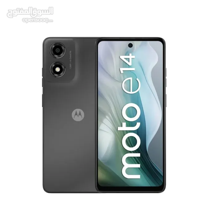 العرض الأقوى Motorola E14 لدى العامر موبايل