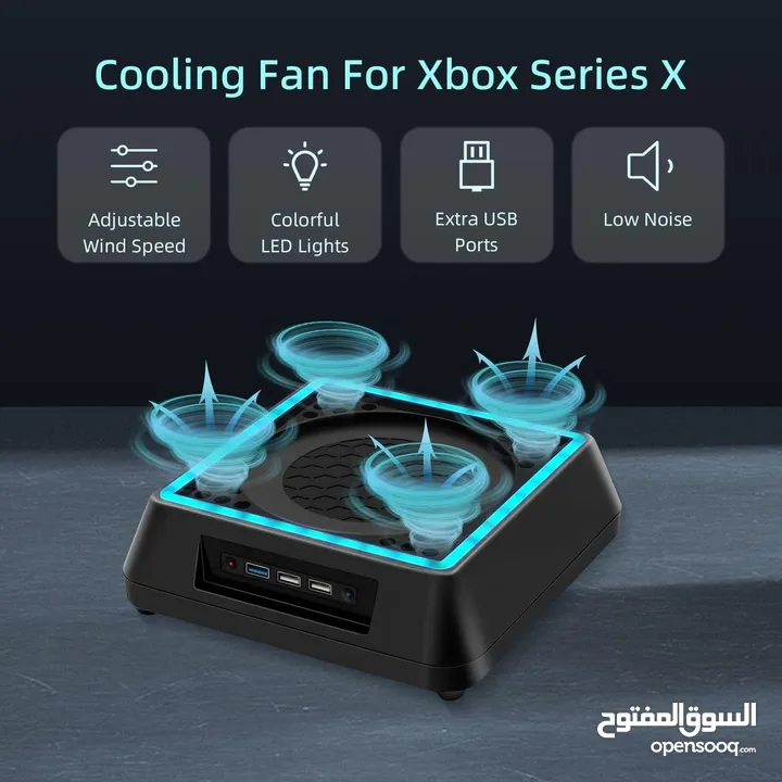 فان تبريد ارجي بي  لجهاز Xbox series X