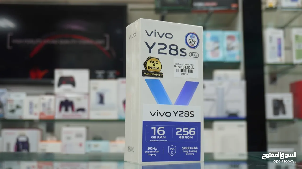 Vivo Y28s 5G Mobile (8GB RAM / 128GB Storage)