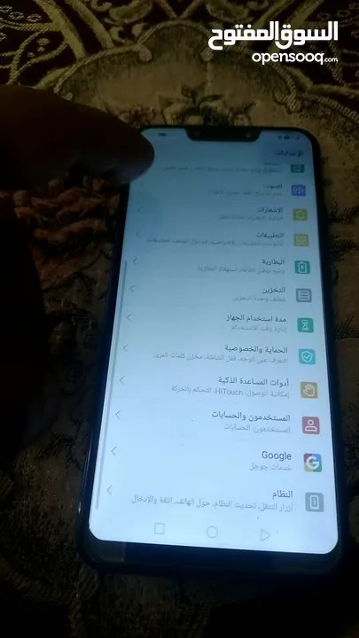 هواوي نوفا 3i بحال الوكاله مستعمل 128 جيجا 4 رام كاميرتين اماميات