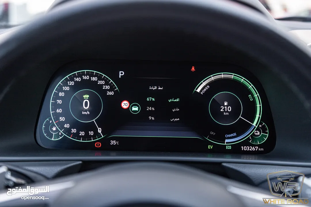 Hyundai Sonata 2022 Hybrid  يمكن التمويل بالتعاون مع المؤسسات المعتمدة لدى المعرض