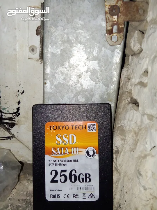 هار دسك 2023