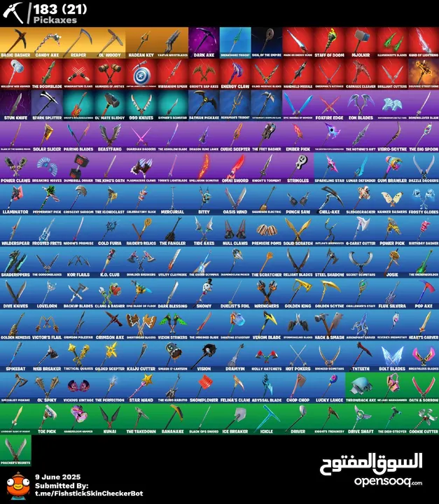 حساب فورتنايت بسعر مغري خامل اكثر. من 70 يوم يعني شبه مهجور ((((((غير اساسي )))))) فقط حساب اكسبوكس