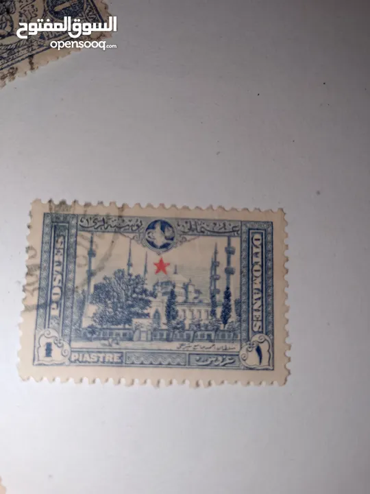 طوابع بريدية عثمانيه ومميز
