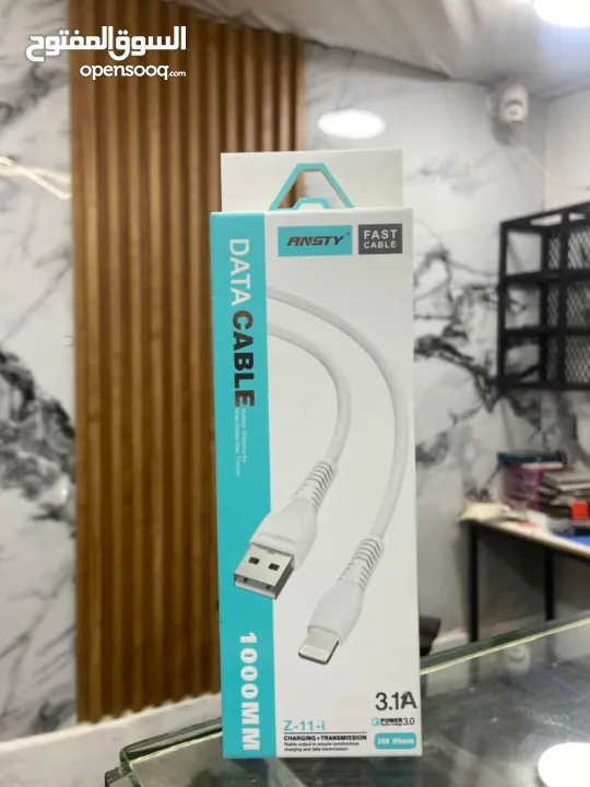 شواحن بافضل جوده +وصلات