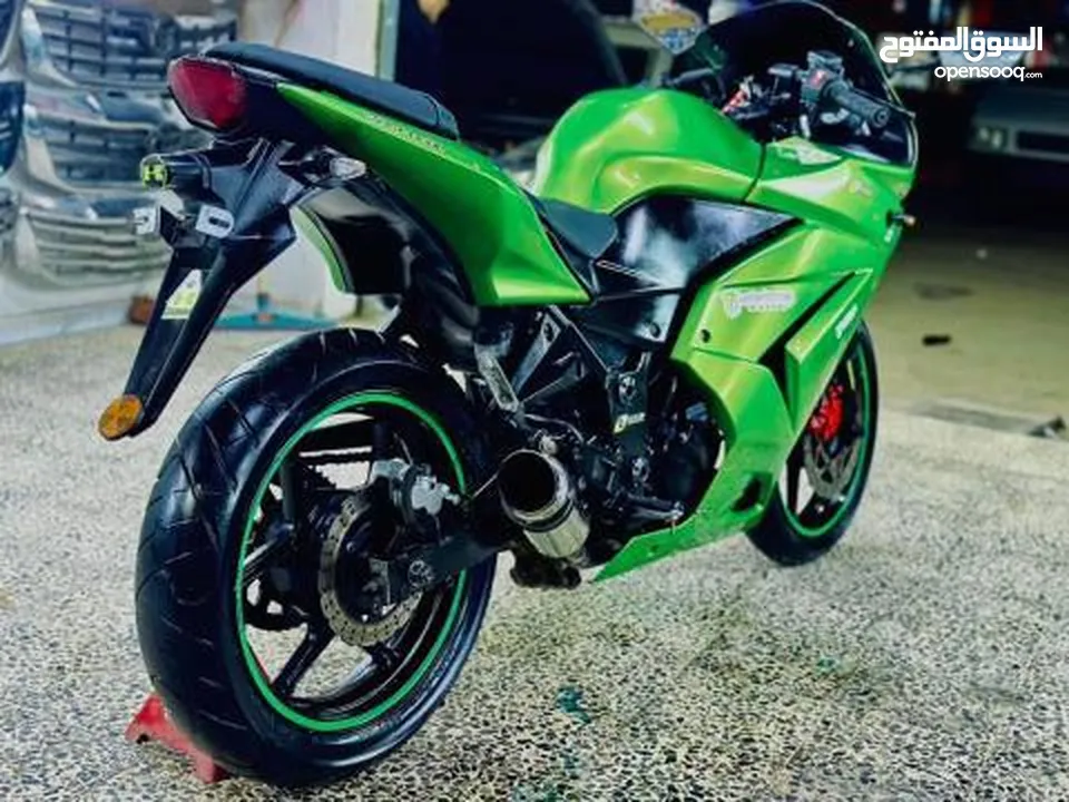 Kawasaki Ninja