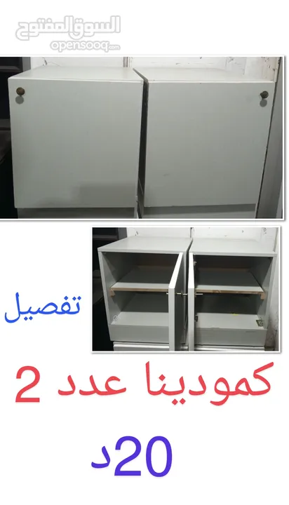 تشكيله خزاين لامينيت تفصيل نظاف جدا
