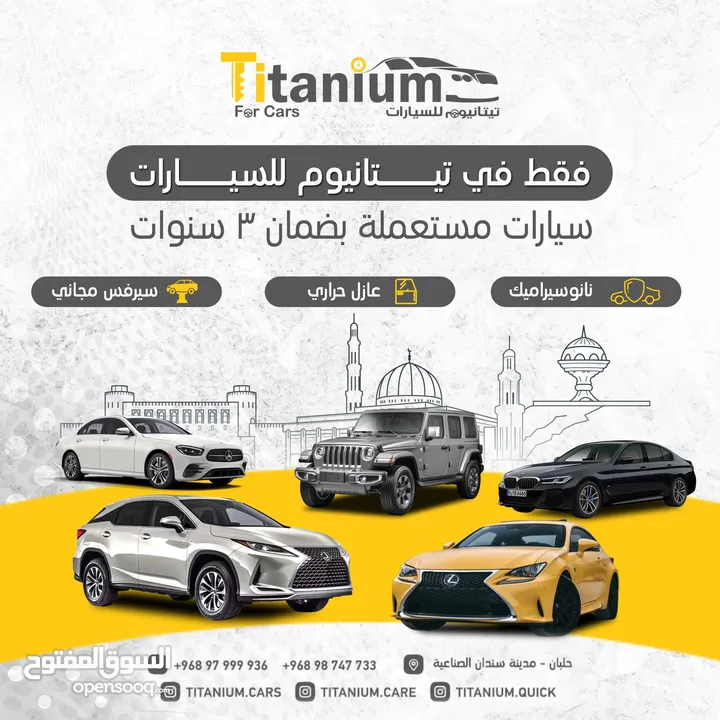 لكزس RX350 2018 مع ضمان 3 سنوات