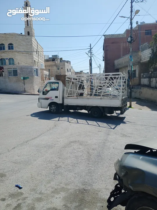 بكم بنغو للبيع