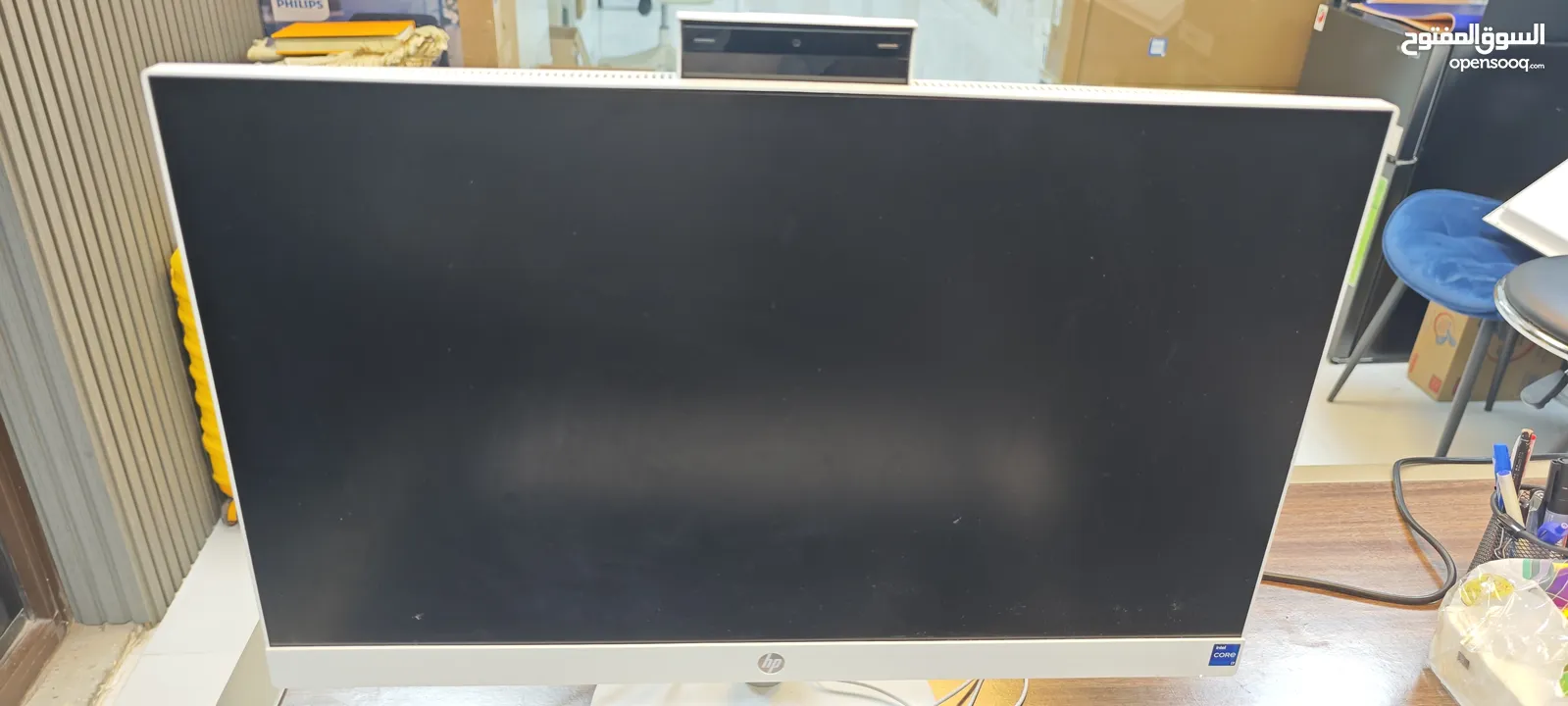 HP All-in-One 27-cr Series Desktop 27-Inch FHD Display Intel Core i7-1355U 32GB RAM 1TB NVMe