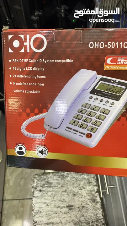 تلفون ارضي اصلي بجوده عاليه