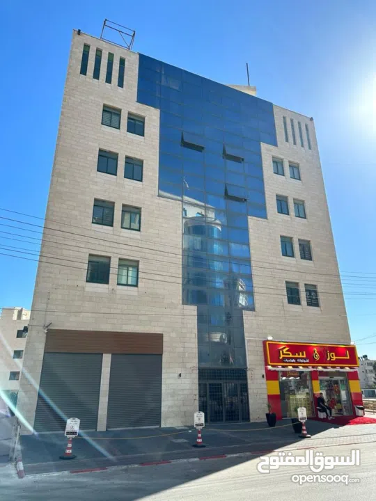 استأجر مكتبك 250 دولار شهرياً