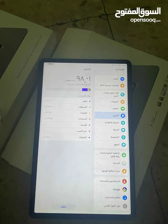 تابلت. بحالة ممتازة استخدام اسبوعين