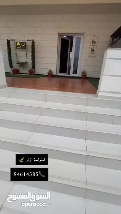 استراحة شاليه و مخيم الدار للايجار اليومي.     Villa for daily rent.   s