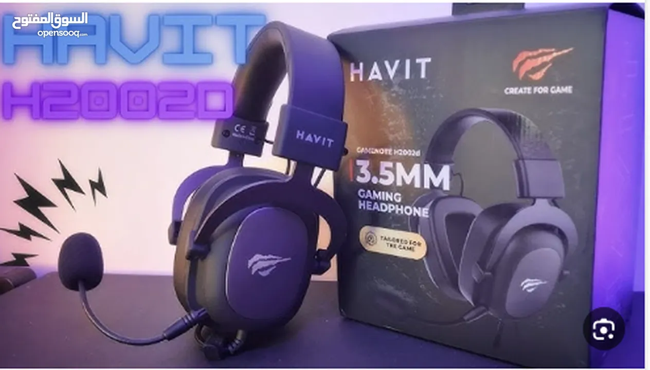 سماعة HAVIT الاصلية فقط ب 50 دينار فقط للبيع في اسرع وقت