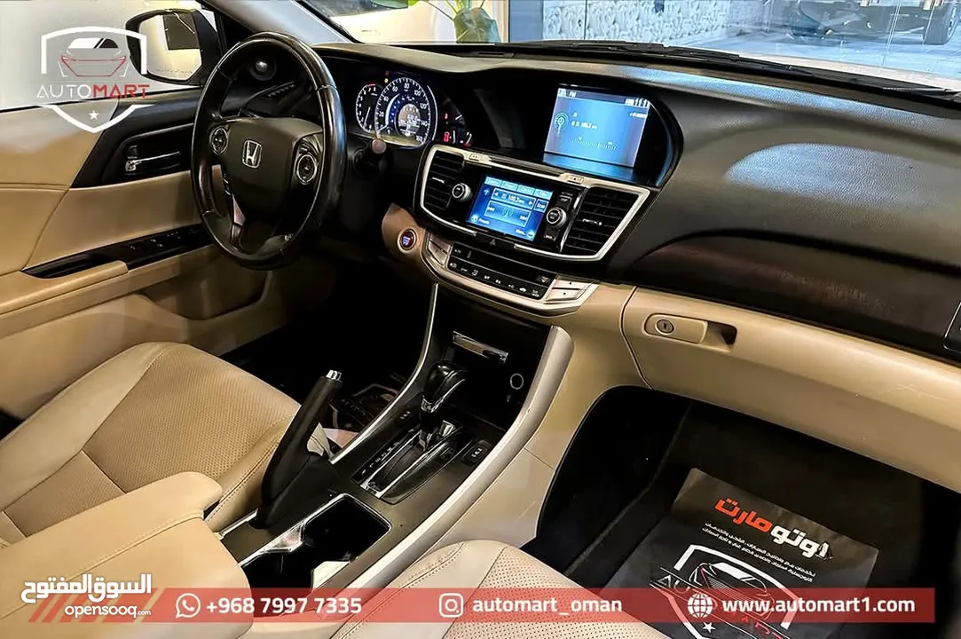 Honda Accord 2015 EXL / هوندا أكورد EXL 2015