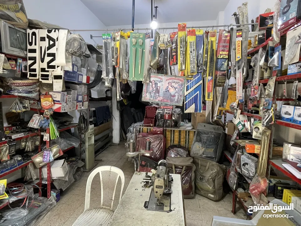 اكسسوارات زينة سيارات