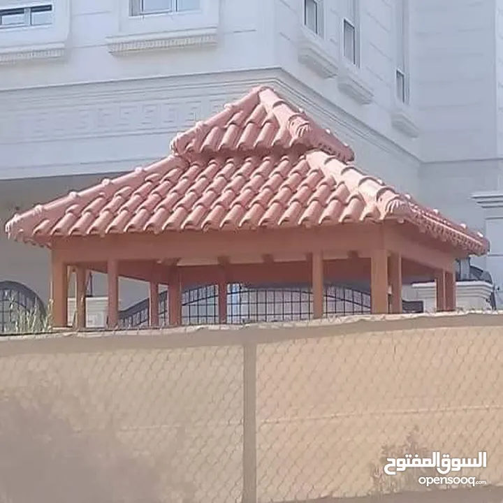 تركيب كرميد كافه انواع الكرميت