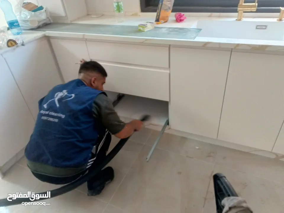 شركة royal cleaning لخدمات التنظيف الشاملة للمنازل والمؤسسات والشركات والمنازل حديثة البناء .