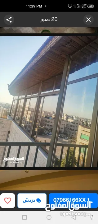 عالم المستعمل كل ما تتمناه تحت سقف واحد
