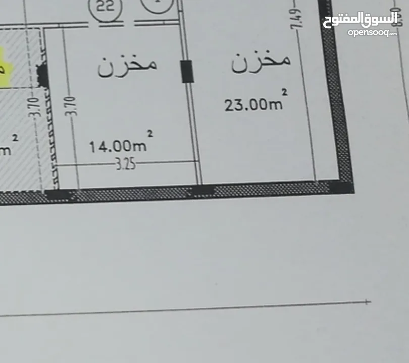 صمد مصاريك  مخزن، 14 متر، للبيع تنازل قوشان