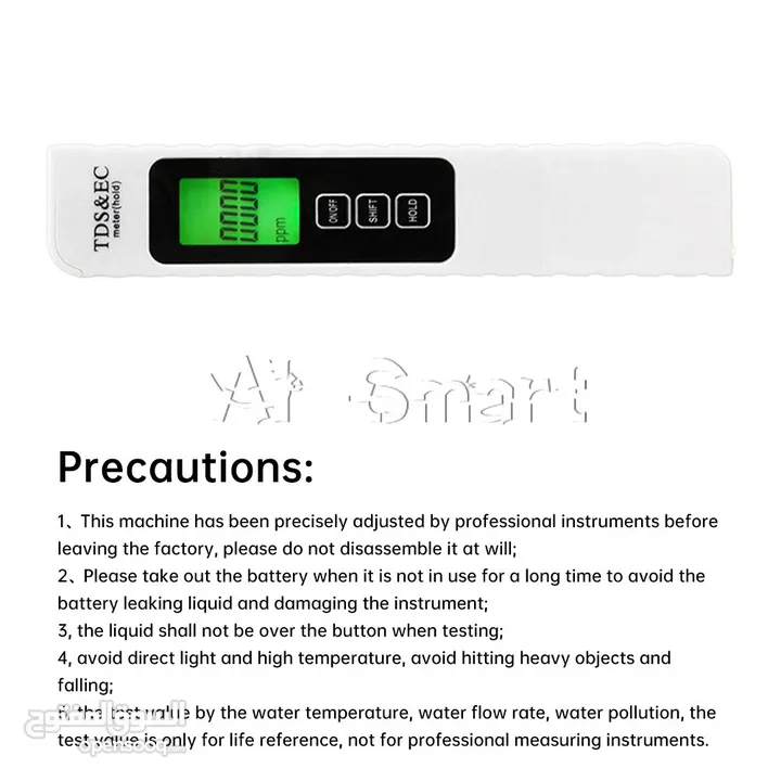 Water Quality Detection Pen Household Drinking Water TDS / EC / TEMP Test Meter - 20 JD