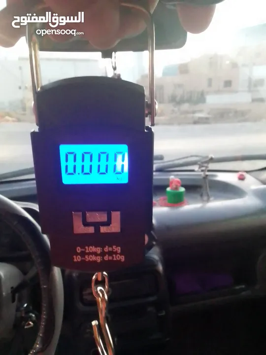 ادوات صيد للبيع