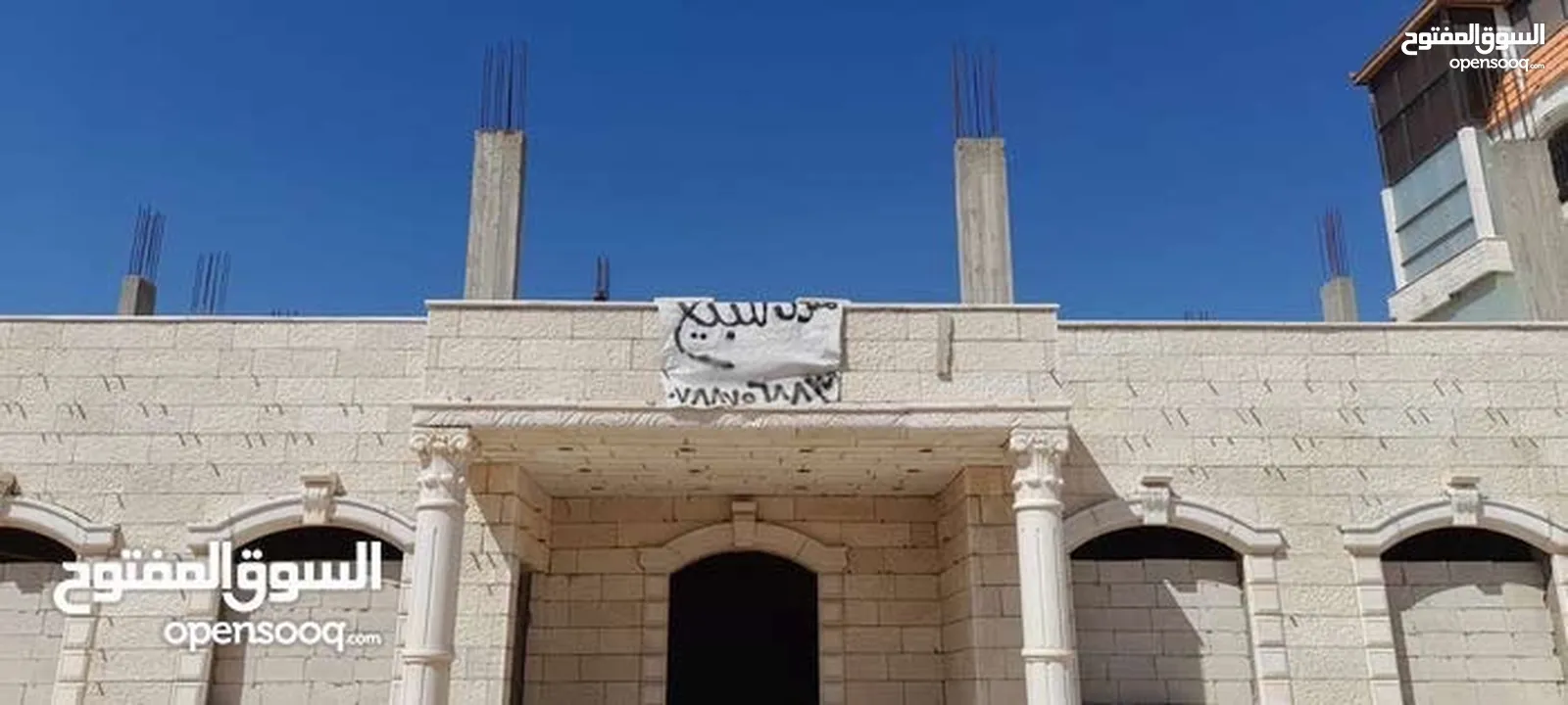 للبيع بيت عظم مستقل طابقين - من المالك مباشرة