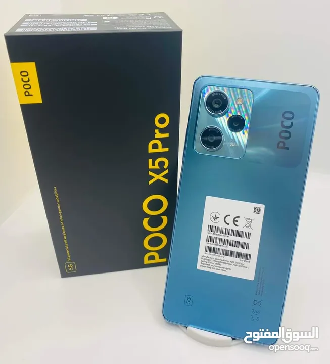 اخو الجديد poco X5pro 5G رام 12 جيجا 256 أغراضة والكرتونه الأصلية متوفر توصيل