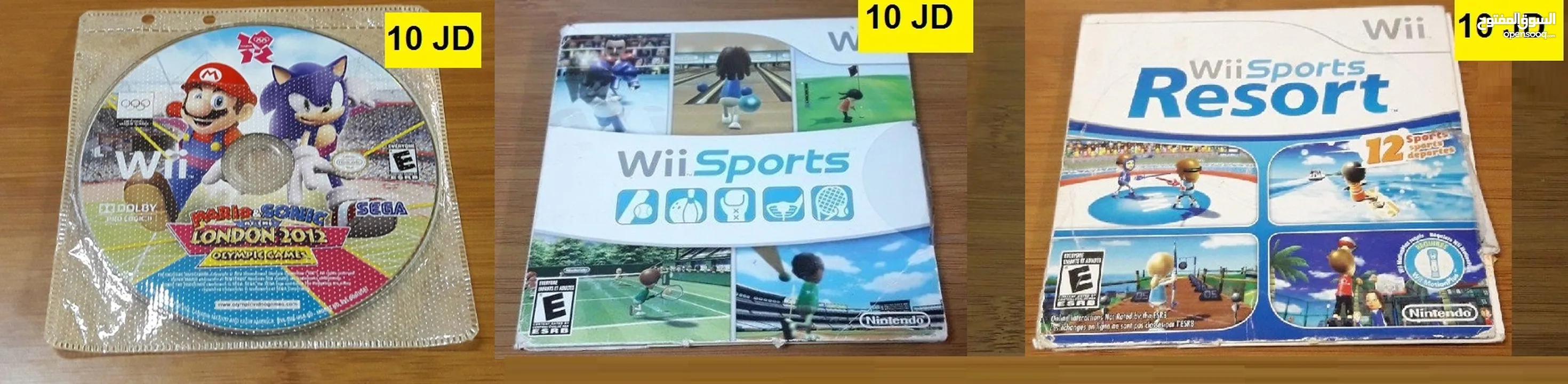 ايادي ناينتندو وي  Nintendo wii