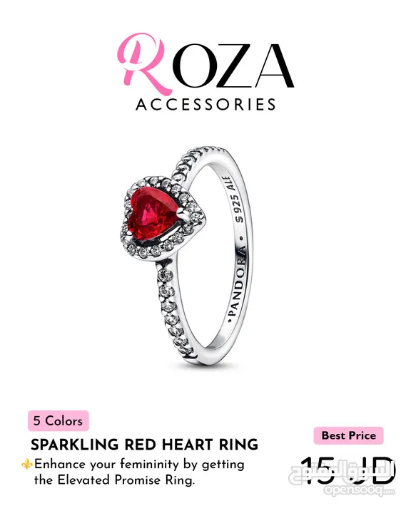 Pandora Promise Rings Collection - Roza Accessories- كولكشن خواتم الوعد من باندورا