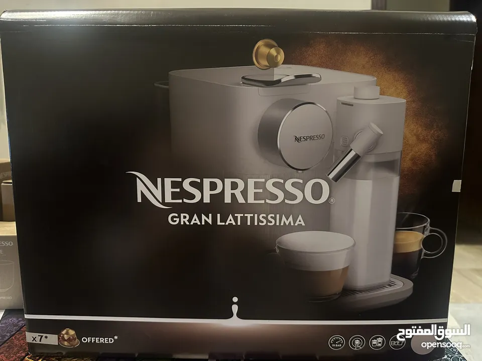 Nespresso Gran Lattissima Brand new  نيسبريسو جراند لاتيسيما  ماكينه قهوة - جديده غير مستعمله