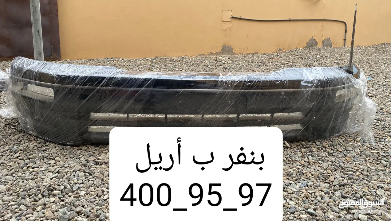 للبيع قطع غيار لكسز ال اس 400/430