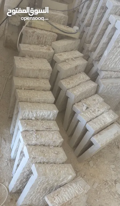 جميع أنواع الحجر وأشكاله