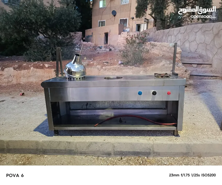 للبيع بسطه فول وكاله