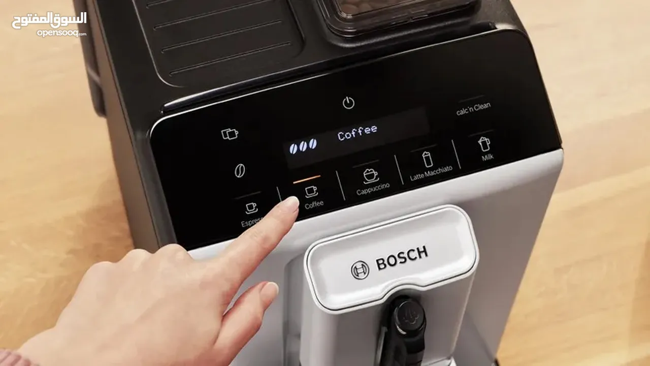ماكينة صنع قهوة الإسبريسو الأوتوماتيكية بالكامل من بوش بقدرة 1300 وات VeroCafe Series 2 - لون سلفر