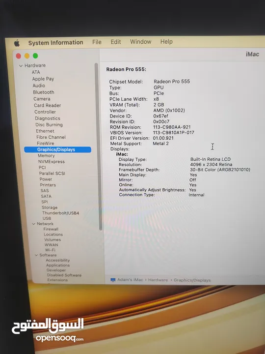 iMac Retina 4K i5 (21.5-inch, 2017) Radeon Pro 555