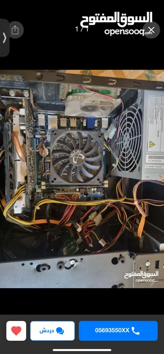للألعاب متوسط اداء ب 470 بدل 600