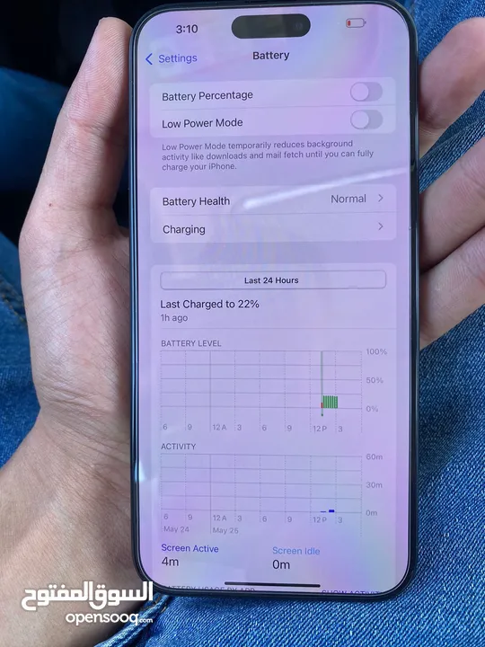 ايفون 15 برو ماكس امريكي لون اسود ميتالك 256 GB