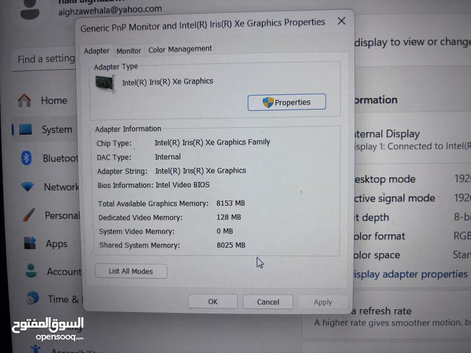 لابتوب للبيع بسعر حرررق Hp Victus   Gaming laptop Core i7 بمواصفات عالية جدا