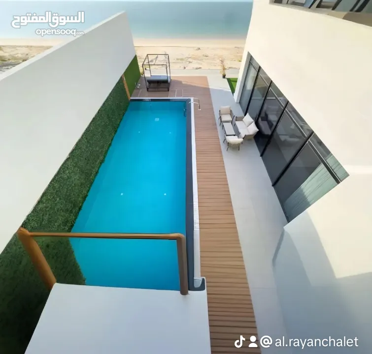 شاليهات الريان