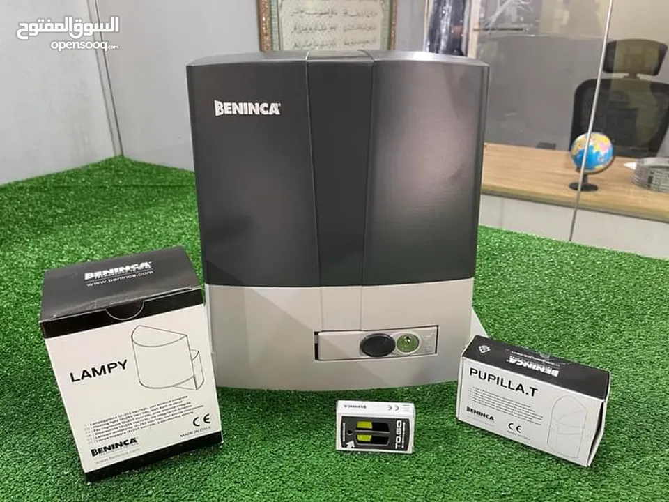 ماتور باب كهربائي-صيانةماتور باب كراج-ماتور باب اوتوماتيك-ماتور باب رفع-ماتور باب درفتين