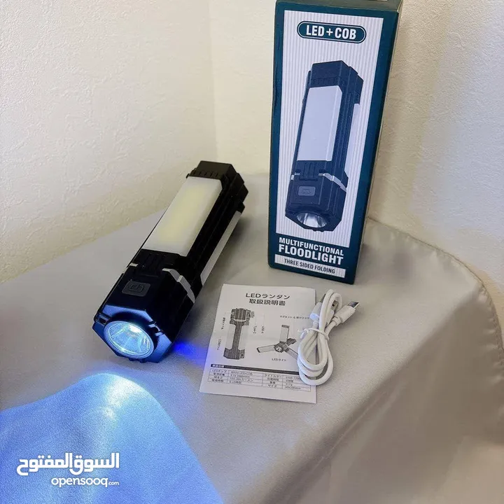 كشاف انارة متعدد الاستخدامات LED+COB