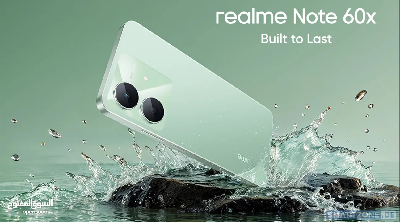 Realme Note 60x 64GB 9Ram الاصدار الاحدث جديد كفالة الوكيل ريلمي اكس 6  x  note60