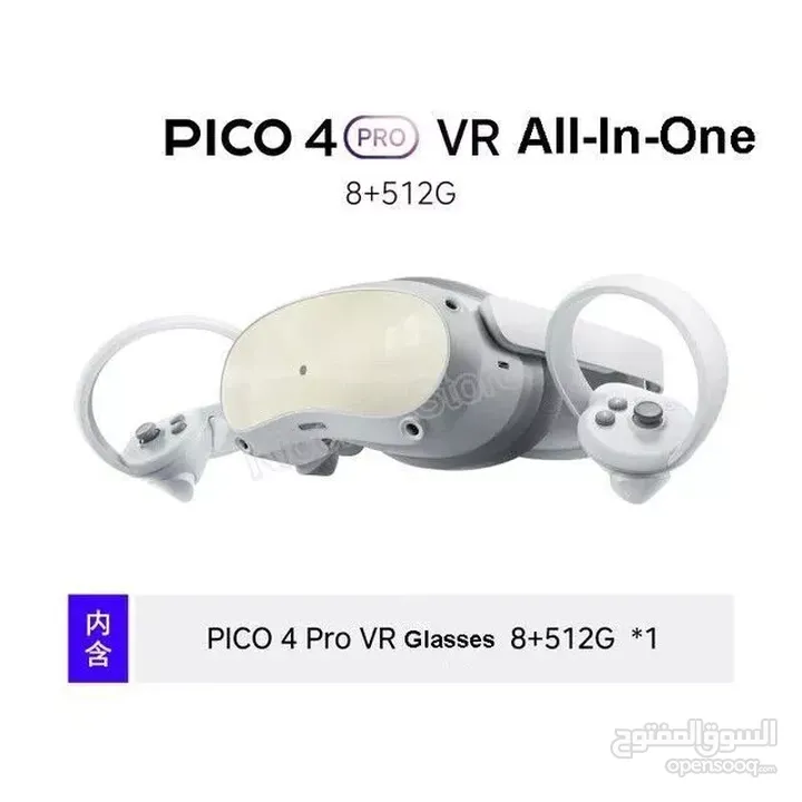 PICO 4 PRO Smart VR (XR) Headset 8GB+512GB FOV 105° 4K AR Headset Glasses
